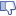 facebook emoticon of  dislike symbol Emoticons Secretos do Facebook