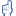 index finger emoticon Emoticons Secretos do Facebook